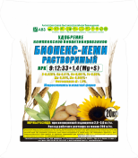 Удобрение Бионекс-Кеми Растворимый 9:12:33+1,4